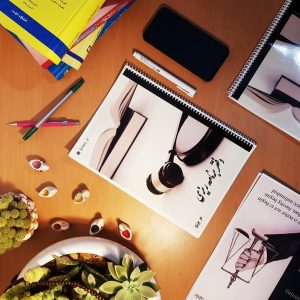 ۲۰۲۱۰۵۲۵_۰۰۴۵۱۵